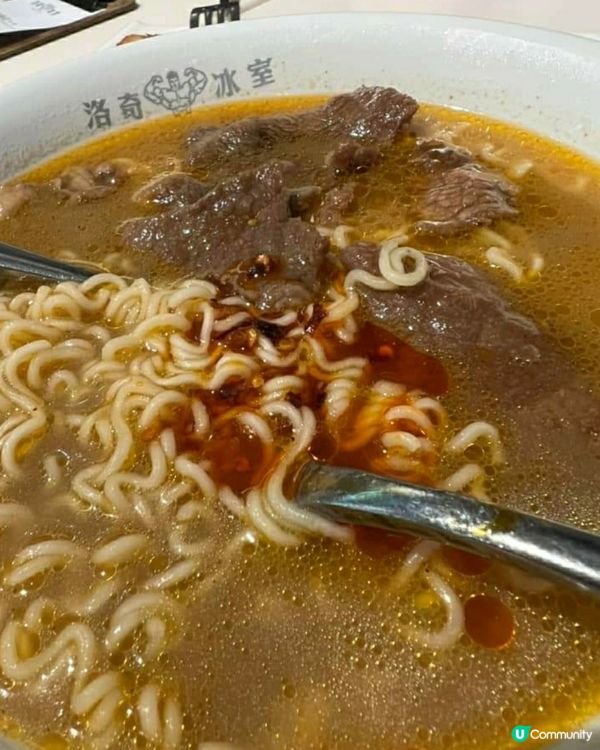 無意入咗呢間冰室食下午茶，意外的是：呢間餐廳的沙爹牛肉麵咖哩...