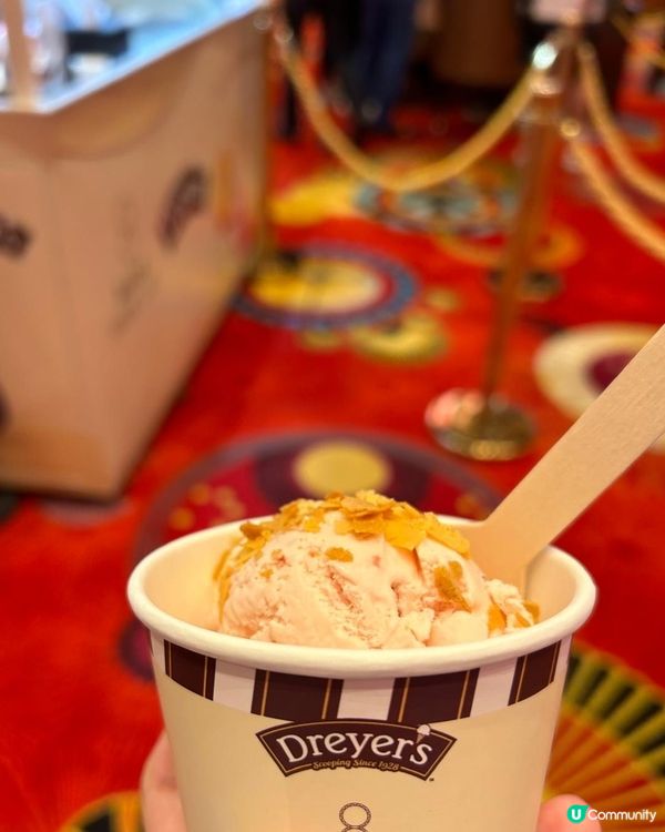 澳門dreyer's 茅台雪糕  😍