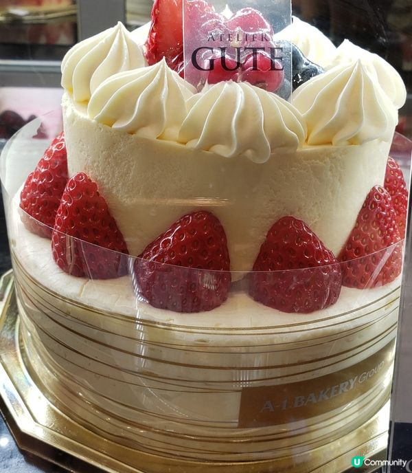 雙層雜莓忌廉蛋糕