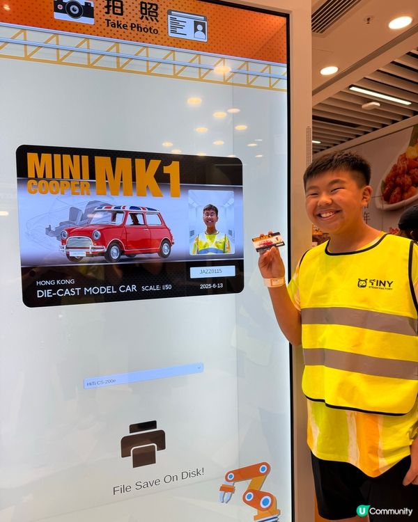 買一送一！砌Tiny車仔🚗齊齊變車迷🏆！