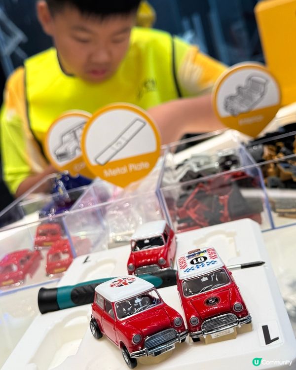 買一送一！砌Tiny車仔🚗齊齊變車迷🏆！