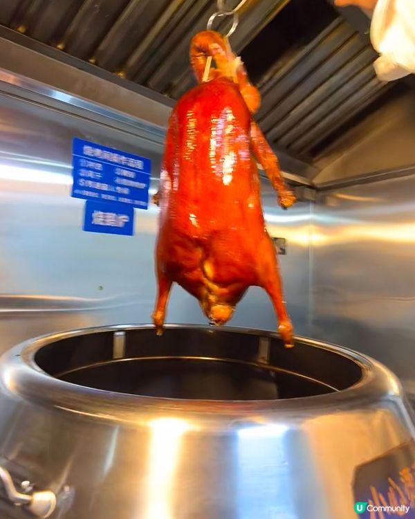 深圳順德佬，正宗地道味😋