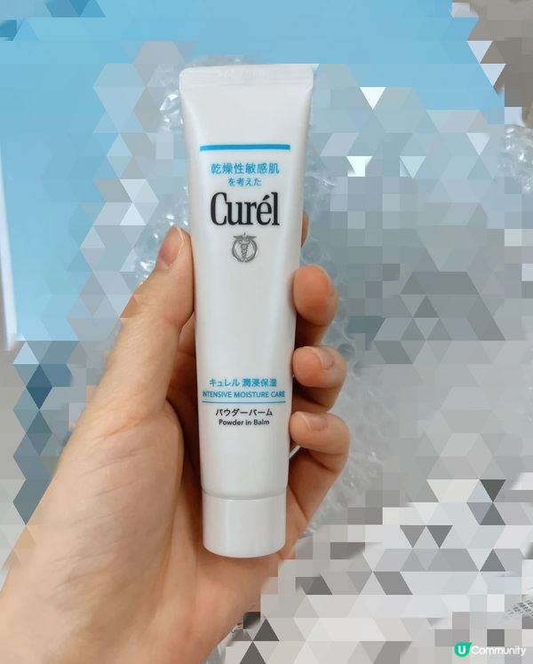 油敏皮救星！控油保濕打底霜🤩 #速速水潤奇蹟 