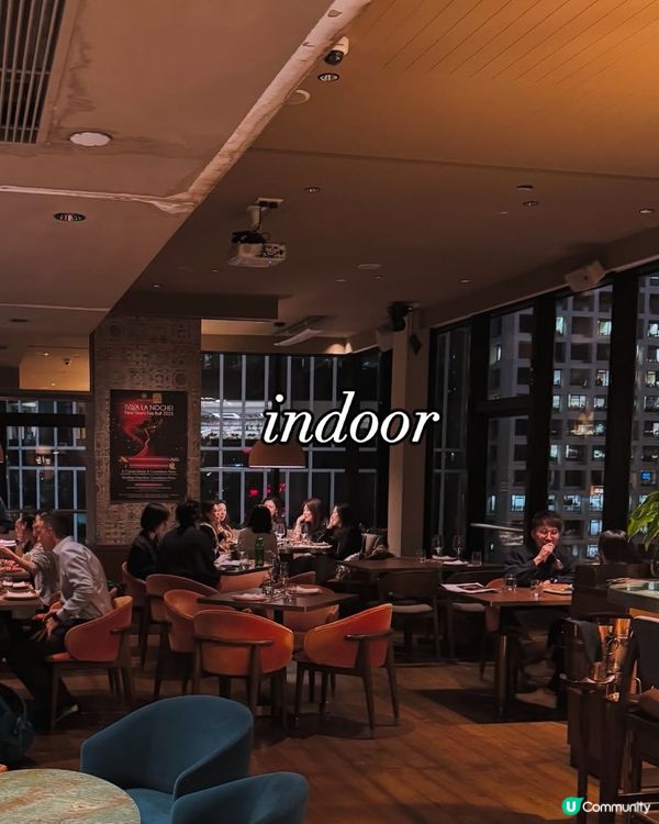 好chill 天台餐廳