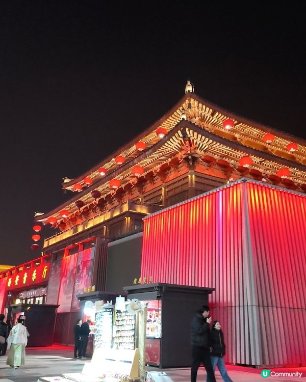 大唐不夜城✨夜遊西安必去！