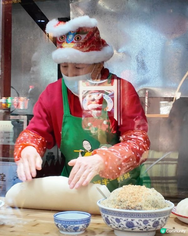 大唐不夜城✨夜遊西安必去！