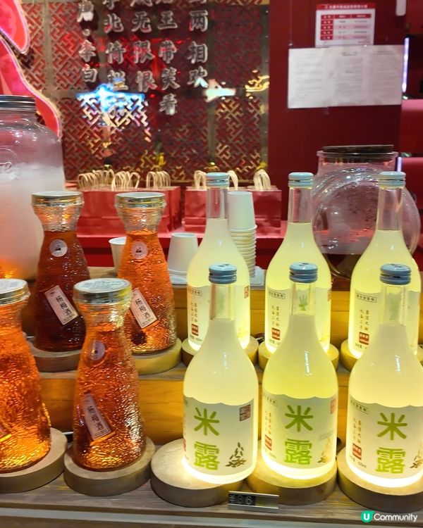 大唐不夜城✨夜遊西安必去！