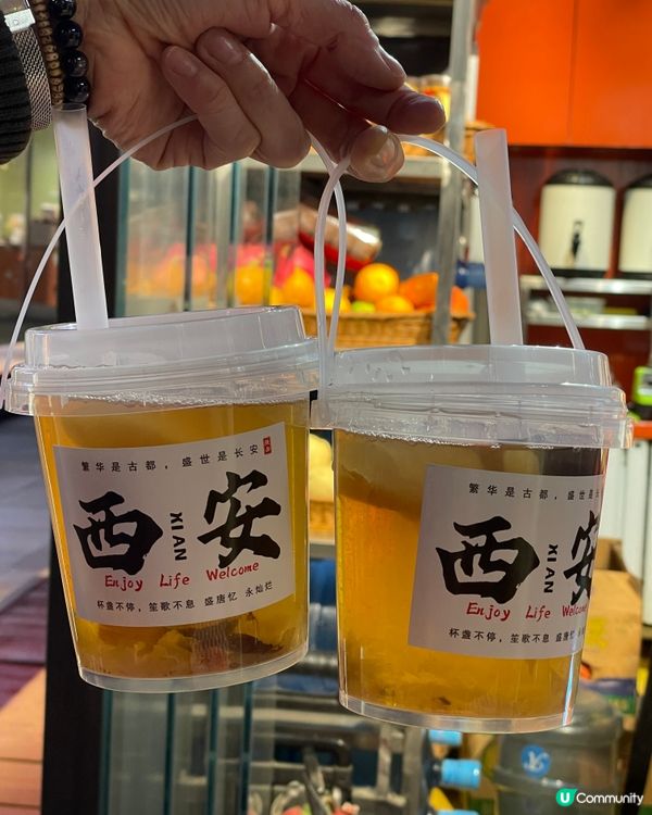 大唐不夜城✨夜遊西安必去！