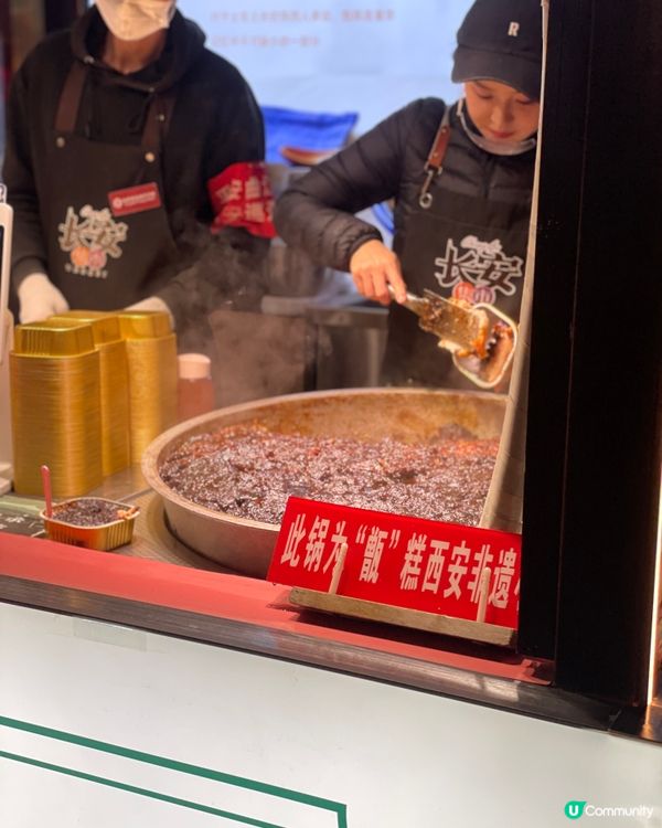 大唐不夜城✨夜遊西安必去！