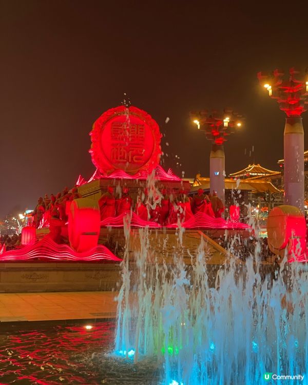 大唐不夜城✨夜遊西安必去！