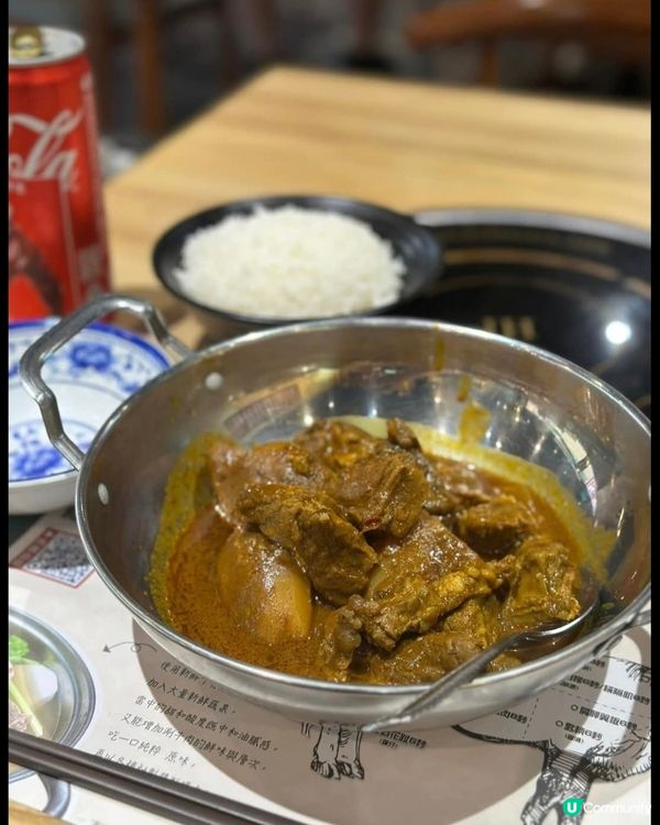 好味道😋616牛肉火鍋