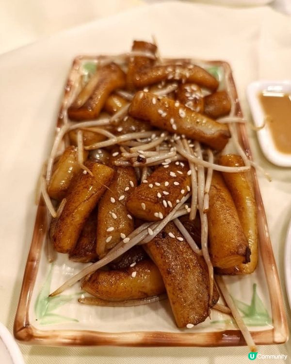 好味道😋三德素食館