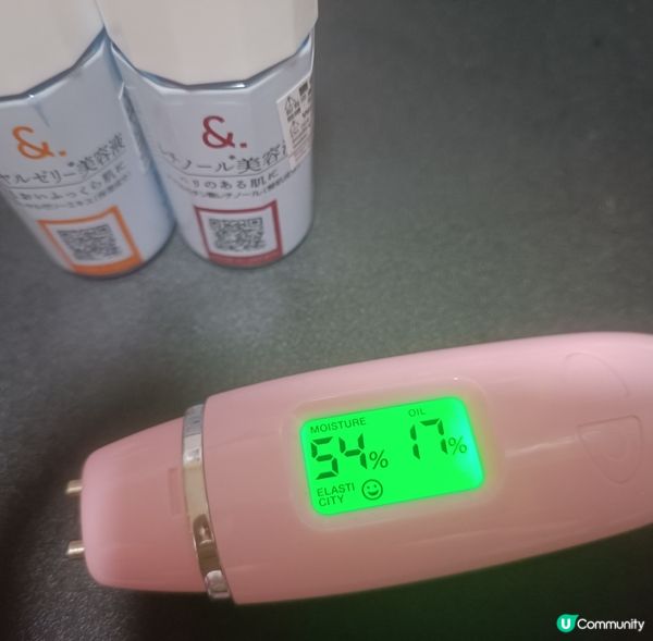 不專業DAISO精華液試用報告