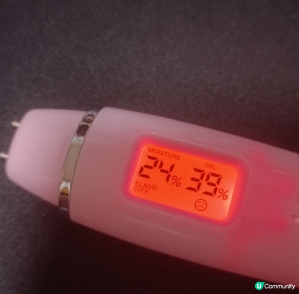 不專業DAISO精華液試用報告