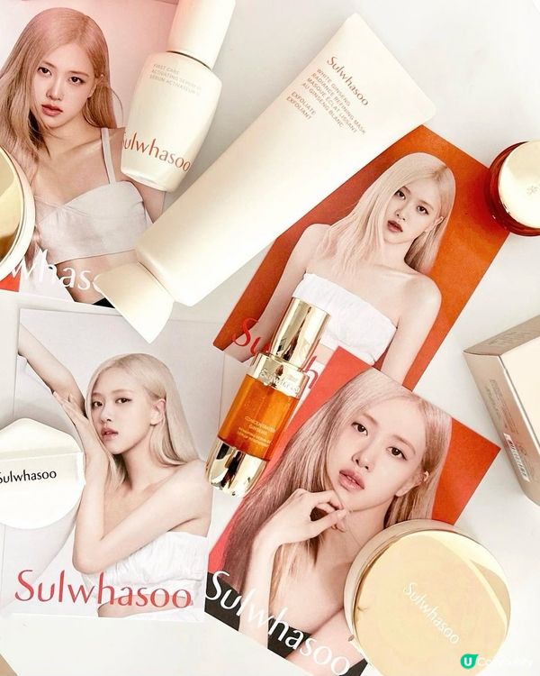 保持年輕秘訣！