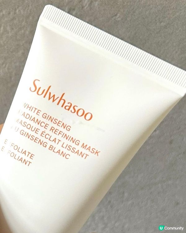 保持年輕秘訣！