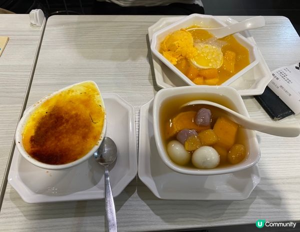 生活中的一點甜