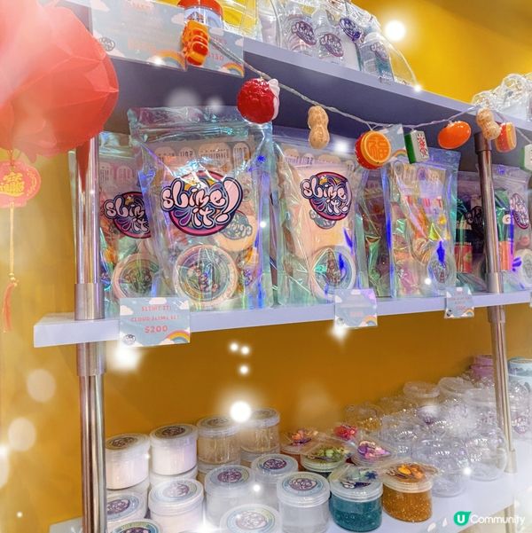 鬼口水登陸銅鑼灣皇室堡