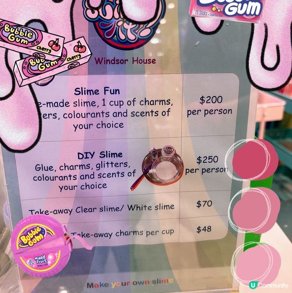 鬼口水登陸銅鑼灣皇室堡