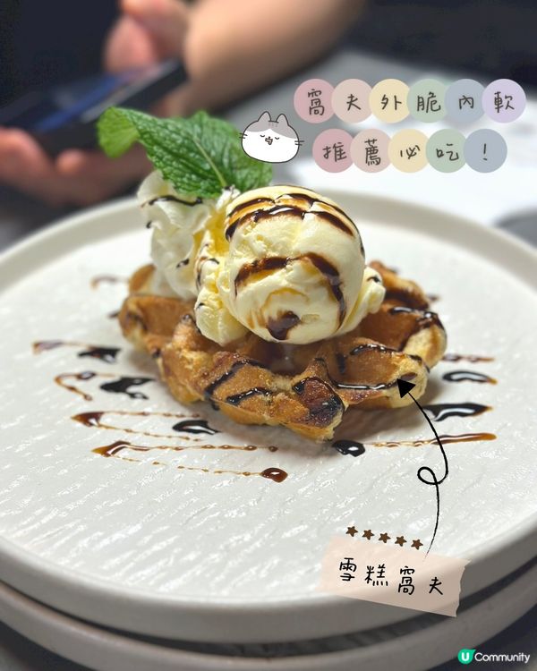 觀塘工廈美食🤤