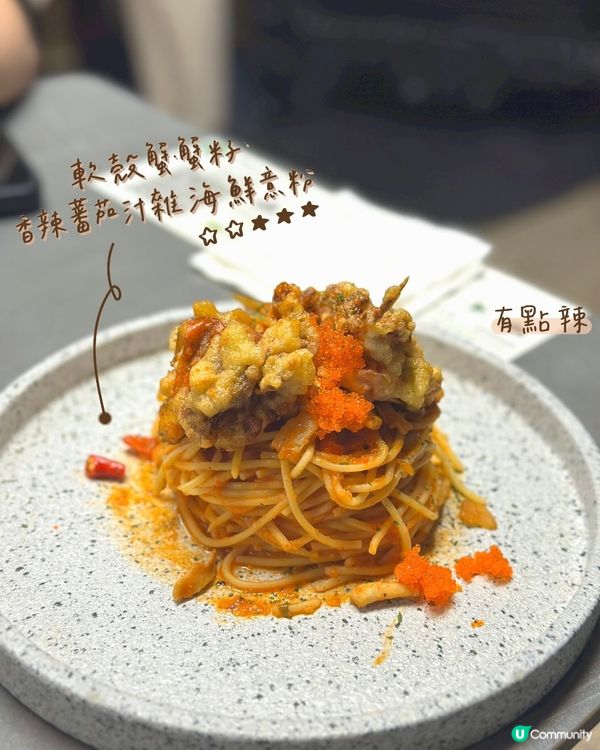 觀塘工廈美食🤤