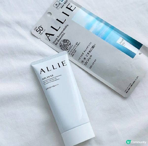 今年好用防曬推介：ALLIE防曬水凝乳EX去泰國冇點變黑全靠...
