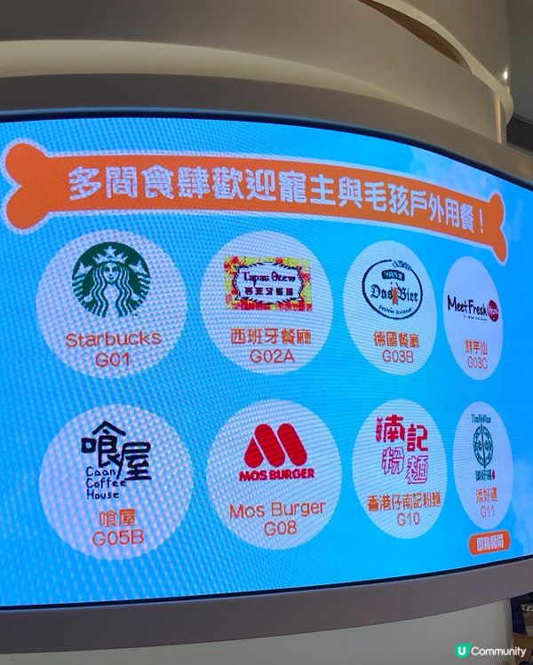 Mikiki精美利是封！🧧 滿$800即換！