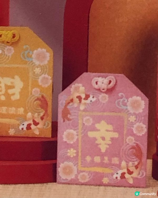 Mikiki精美利是封！🧧 滿$800即換！