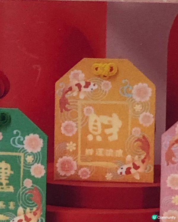 Mikiki精美利是封！🧧 滿$800即換！