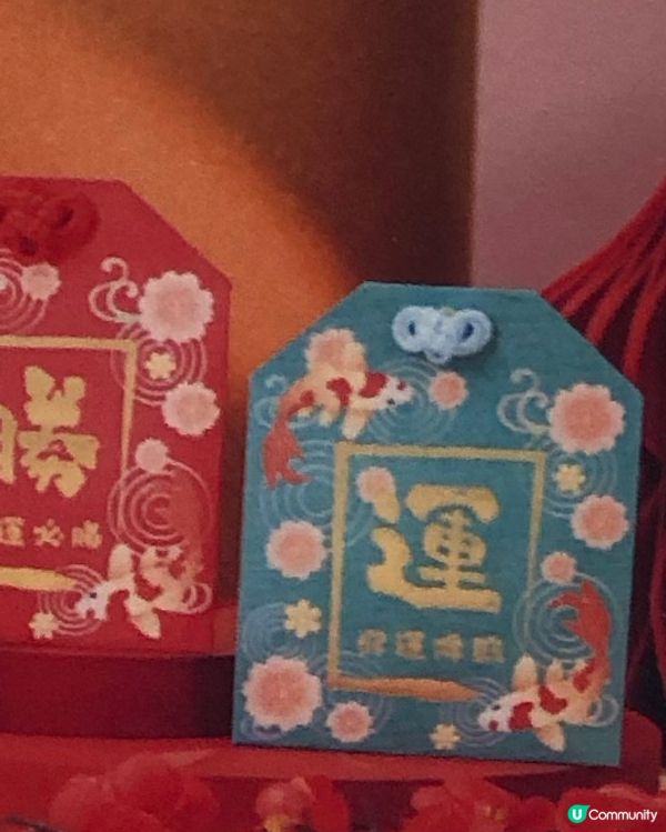 Mikiki精美利是封！🧧 滿$800即換！