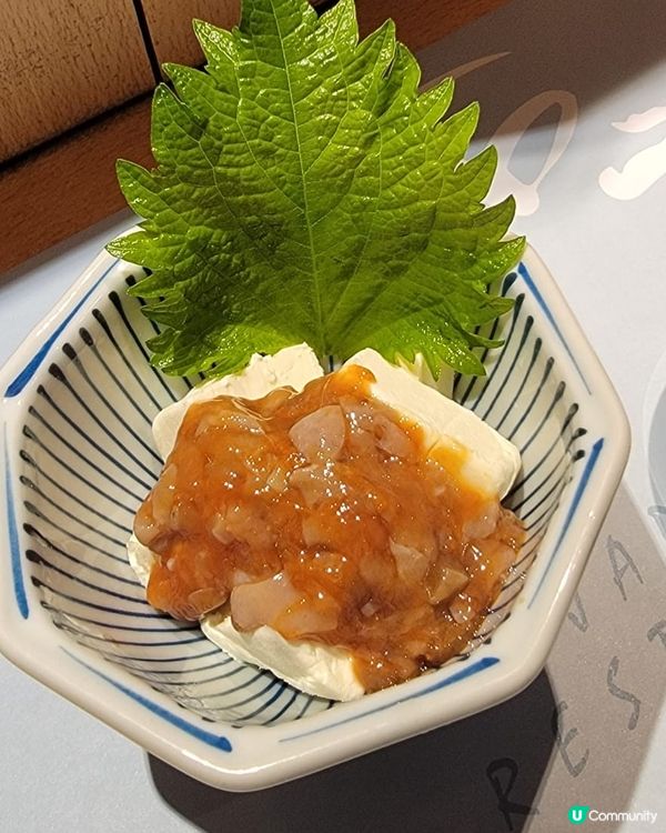 尖沙咀日式居酒屋🏮今晚食到停唔到口🤤