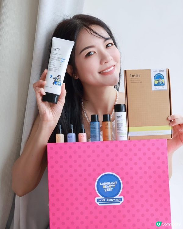 即玩 Langham Beauty 個性測試搵出個人專屬護膚