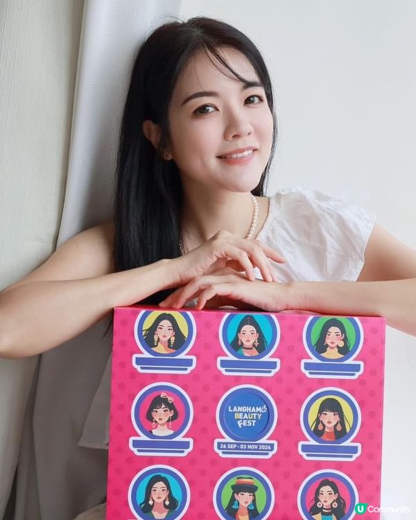 即玩 Langham Beauty 個性測試搵出個人專屬護膚