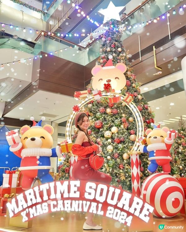 青衣城聖誕馬戲🎪 夢幻打卡📸