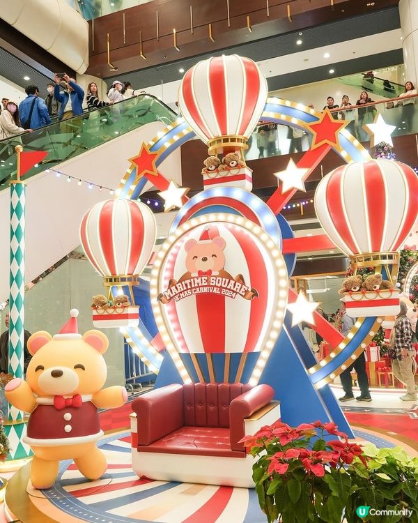 青衣城聖誕馬戲🎪 夢幻打卡📸