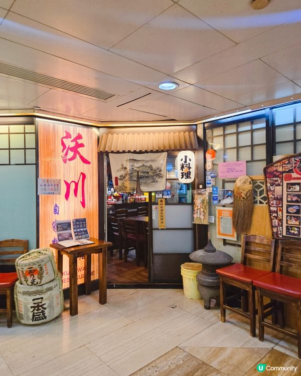 尖東隱世居酒屋！刺身控必去🤤🍣