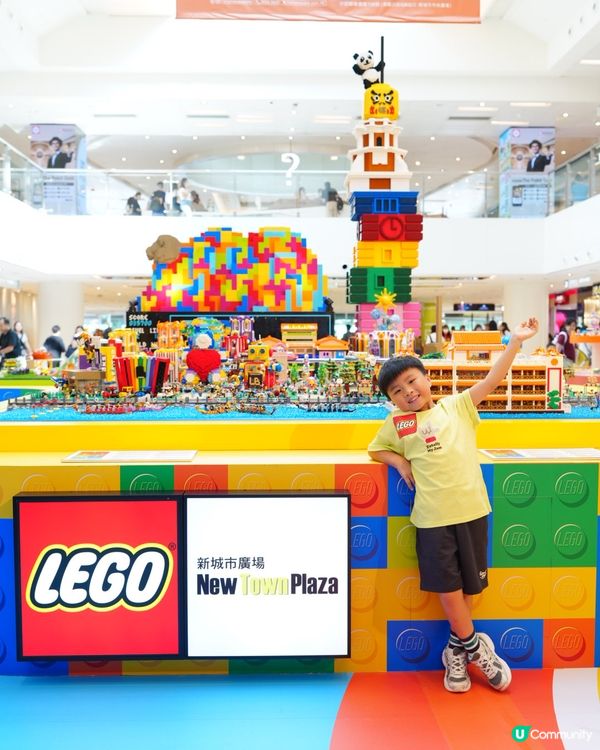 🫟LEGO 開啟玩樂模式！🫟