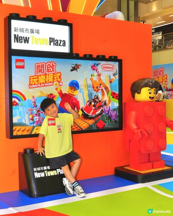 🫟LEGO 開啟玩樂模式！🫟