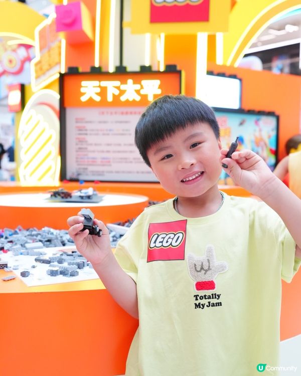 🫟LEGO 開啟玩樂模式！🫟