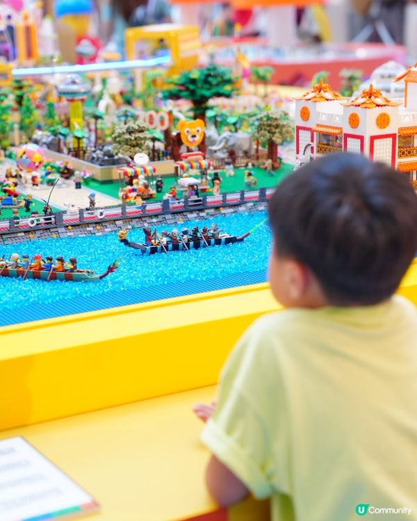 🫟LEGO 開啟玩樂模式！🫟