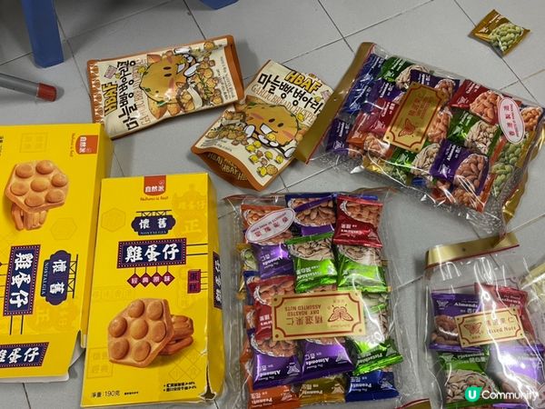 食到停唔到口