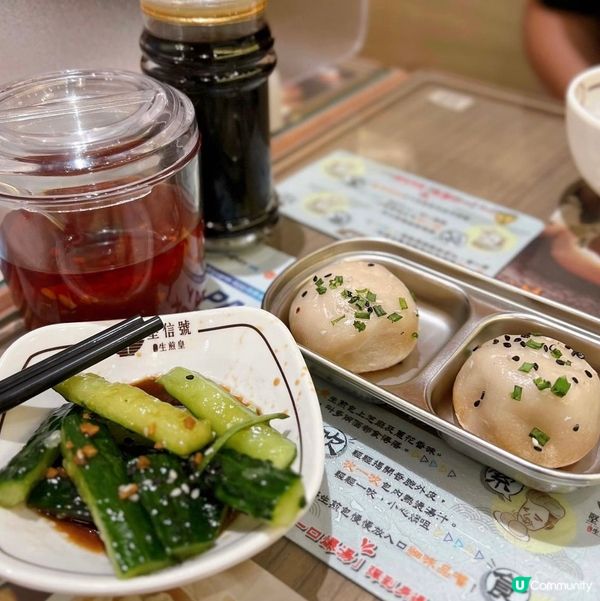 ✨牛頭角抵食午餐✨