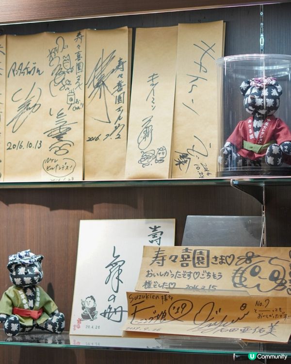 ✨世界最濃的抹茶冰淇淋✨