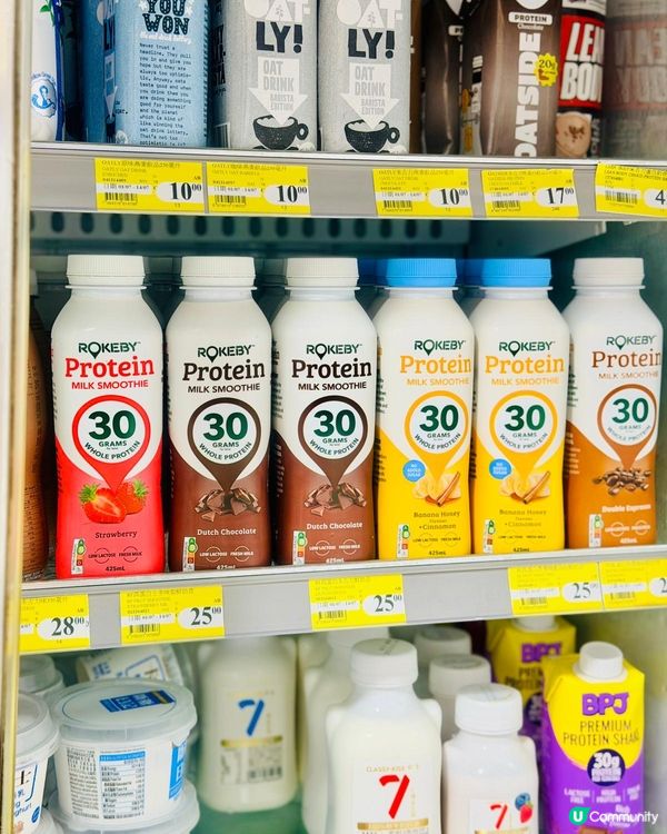 ‼️ 7-Eleven 年度｢711 大折日 ｣強勢回歸‼️