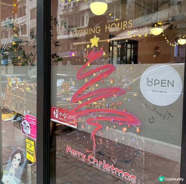 上環手工意粉小店 「 Zecond」☕