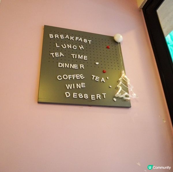 上環手工意粉小店 「 Zecond」☕