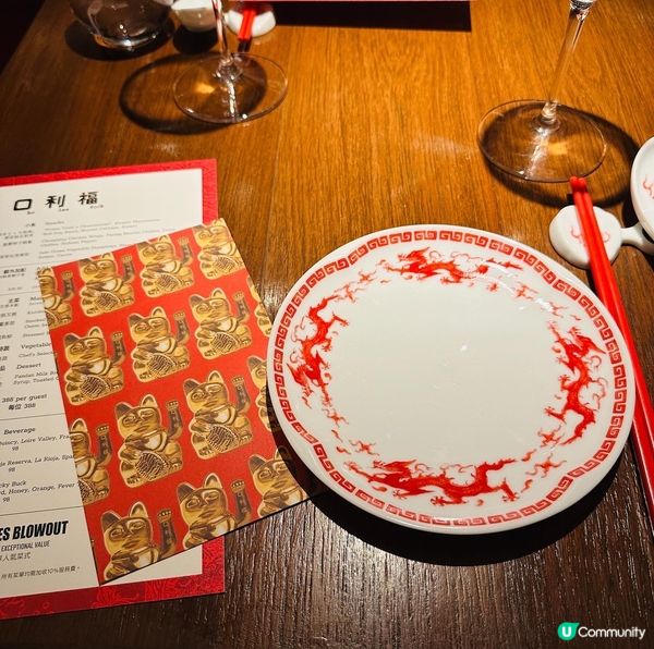 一直都想去試下呢間@Ho Lee Fook 成日經過見到餐廳...