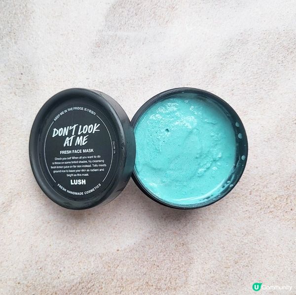 LUSH 新鮮手製面膜