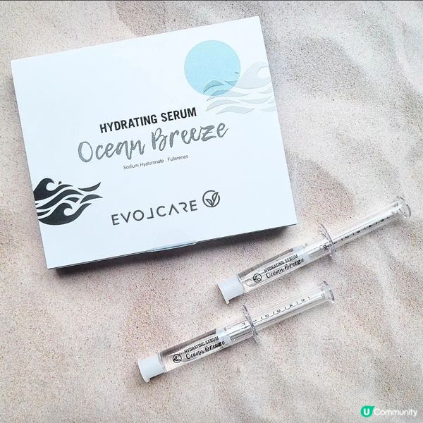 Evolcare 抗氧保濕精華Ocean Breeze