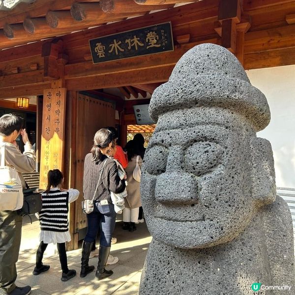 ［首爾］和談林🍁秋天必到景點｜照顧心靈健康